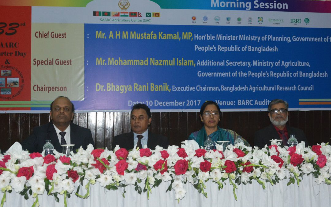 SAC Celebrated 33rd SAARC Charter Day and Organized Exhibition cum Regional Seminar on Agricultural Mechanization