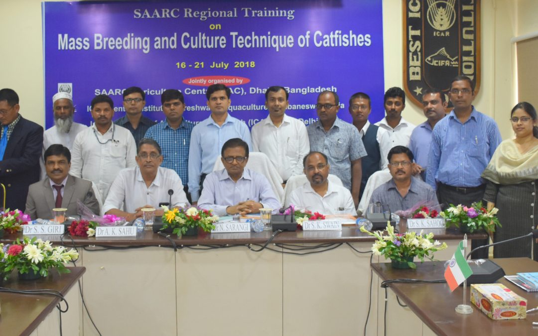 SAARC Regional Training Program on Mass Breeding and Culture Techniques of Catfishes