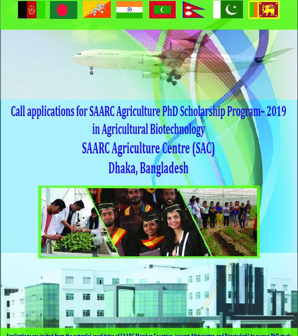 SAARC Agriculture Ph. D. Scholarship Program 2019 in Agricultural Biotechnology
