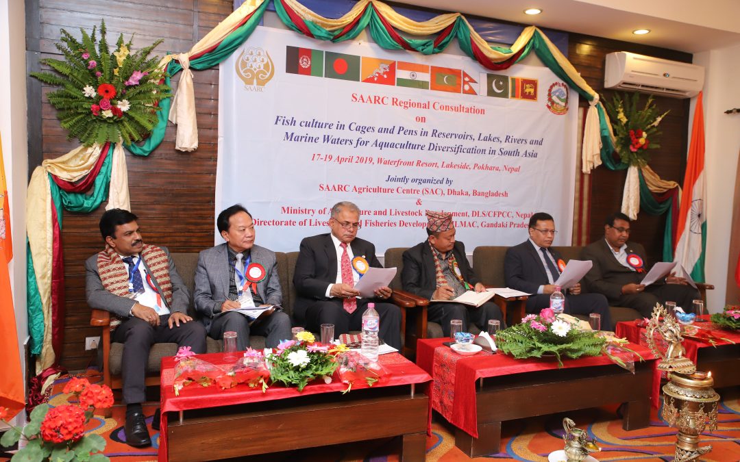 SAARC Regional Consultation on Fish Culture in Cages and Pens in Reservoirs, Lakes, Rivers and Marine Waters for Aquaculture Diversification in South Asia