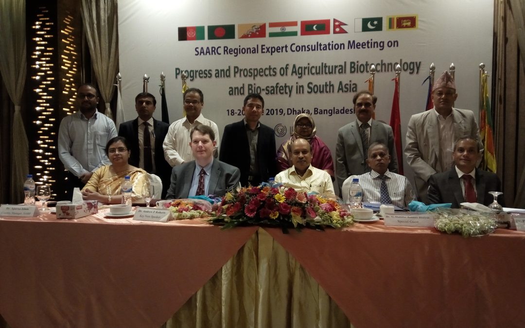 SAARC Regional Expert Consultation Meeting on “The Progress and Prospects of Agricultural Biotechnology and Bio-safety in South Asia”