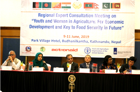 SAARC Regional Consultation on “Youth and Women in Agriculture: For Economic Development and Key to Food Security in Future”