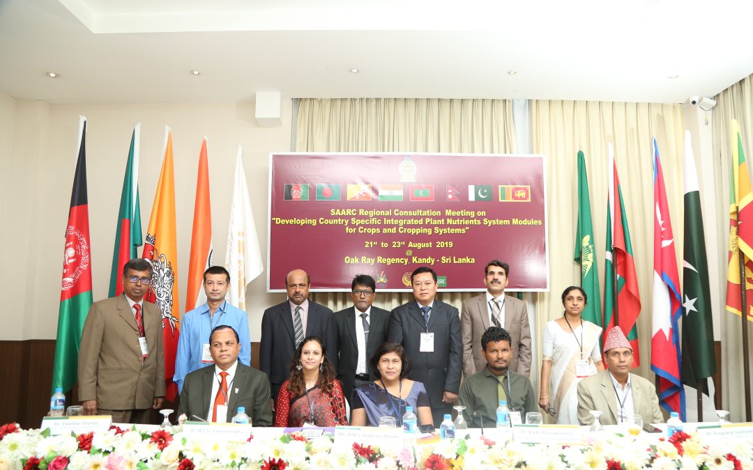 SAARC Regional Consultation Meeting on Developing Country Specific Integrated Plant Nutrition System Modules for Major Crops and Cropping System