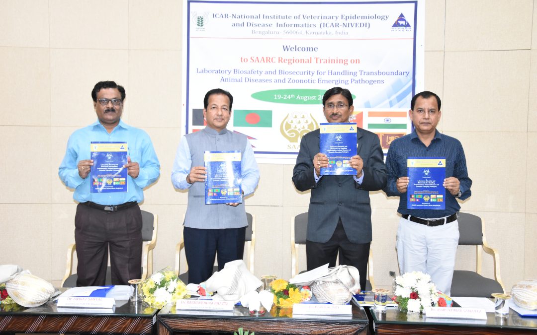 SAARC Regional Training on “Laboratory Biosafety and Biosecurity for Handling Transboundary Animal diseases and Zoonotic Emerging Pathogens”