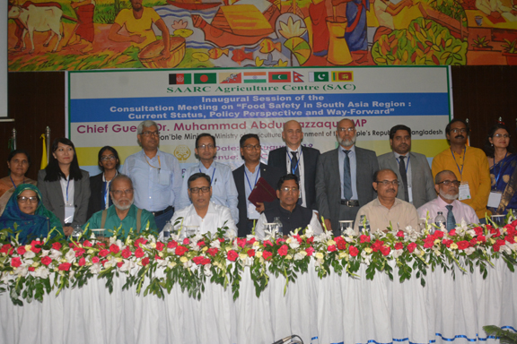 Regional Expert Consultation Meeting on “Food Safety in South Asia Region: Current Status, Policy Perspective and Way- Forward”