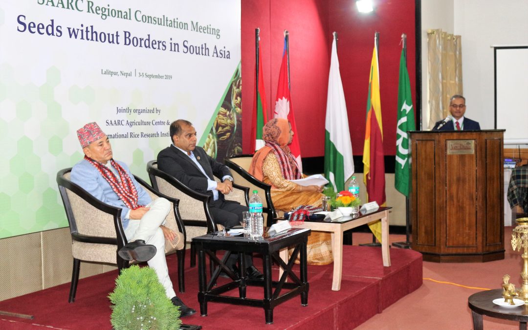 SAARC Regional Consultative Meeting on Seeds without Borders in South Asia