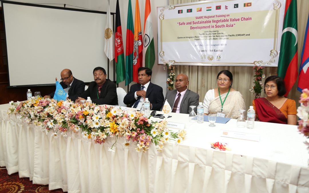 Regional Training on “Safe and Sustainable Vegetable Value Chain Development in South Asia”