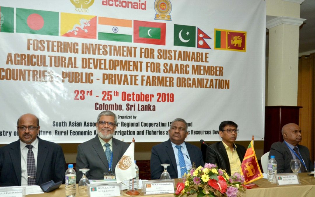 Regional Expert Consultation on “Fostering Investment for Sustainable Agricultural   Development for SAARC Member Countries: Public-Private-Farmer Cooperation (PPFC)”