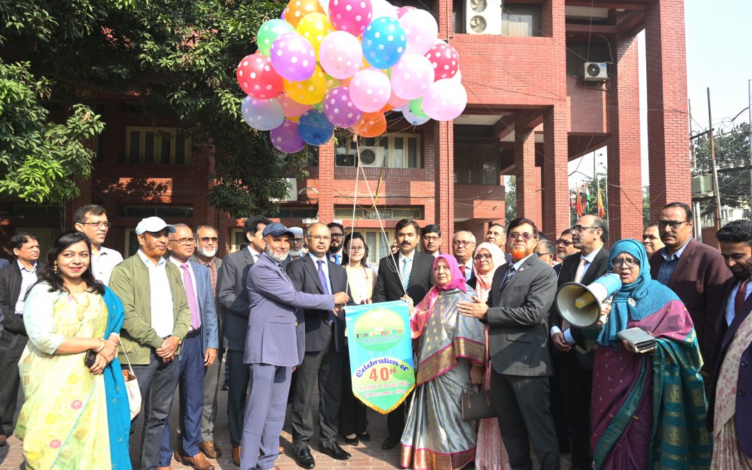 40th SAARC Charter Day Observed