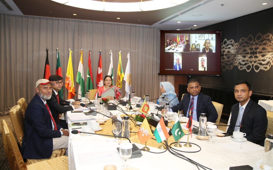 17th  Meeting of the Governing Board of SAARC Agriculture Centre