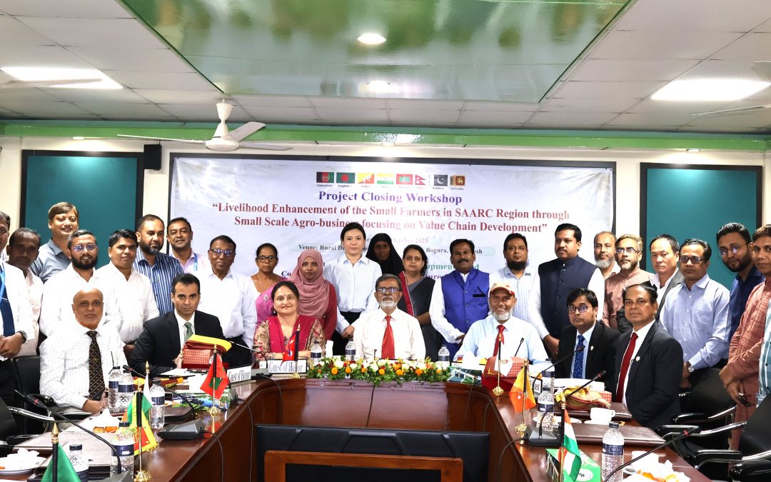 SAARC Agriculture Center held project closing workshop of ‘Livelihood Enhancement Value Addition Project’