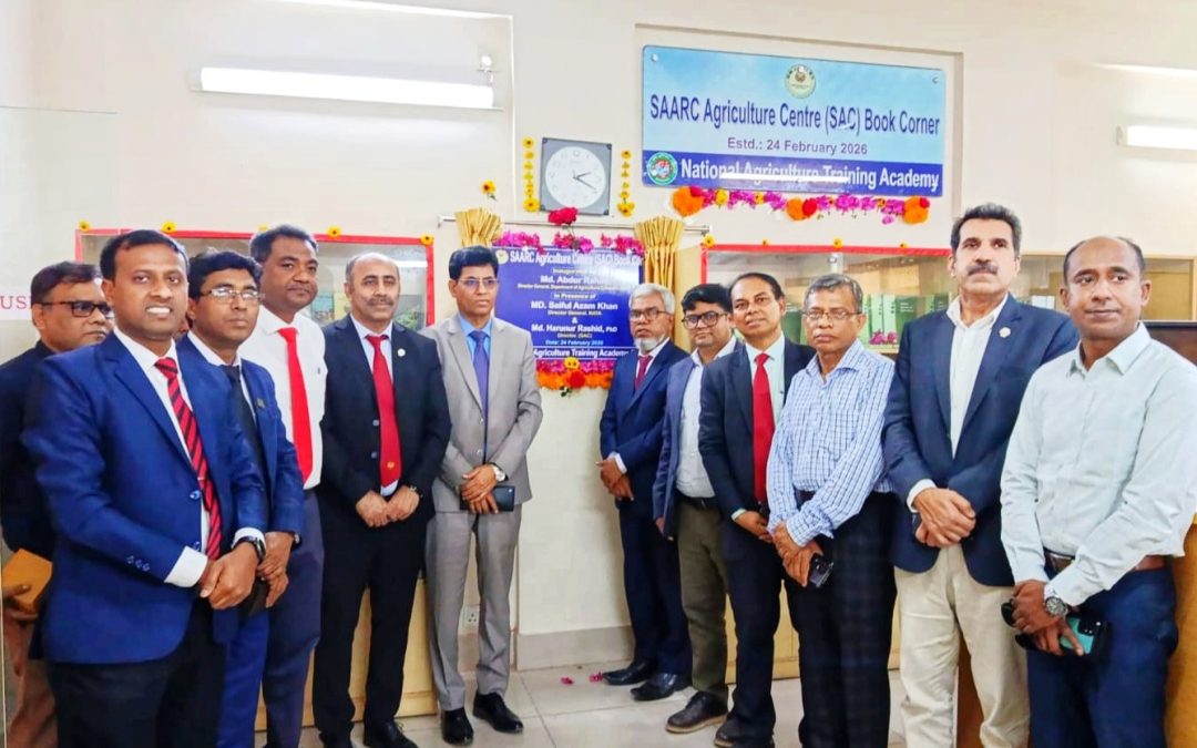 SAARC Agriculture Centre Book Corner opens at NATA