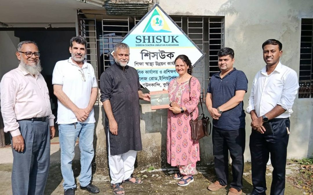 SAC Delegation Explores Community-Led Aquaculture and Organic Farming at SHISUK